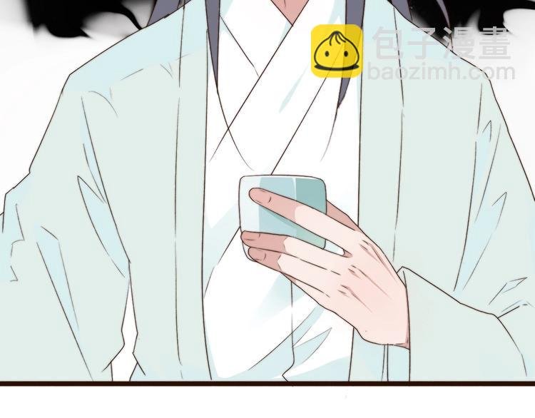 第28话 想好了？