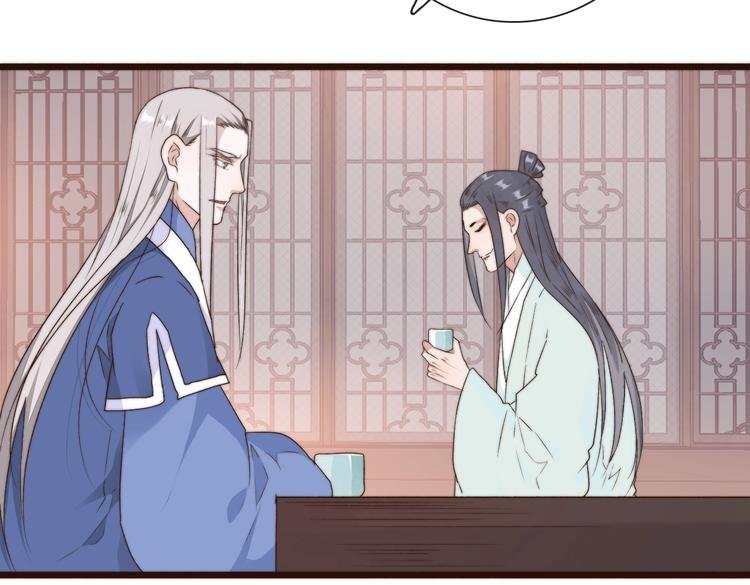 第28话 想好了？