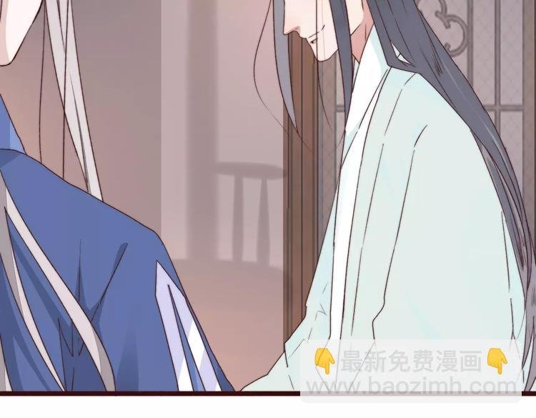 第28话 想好了？