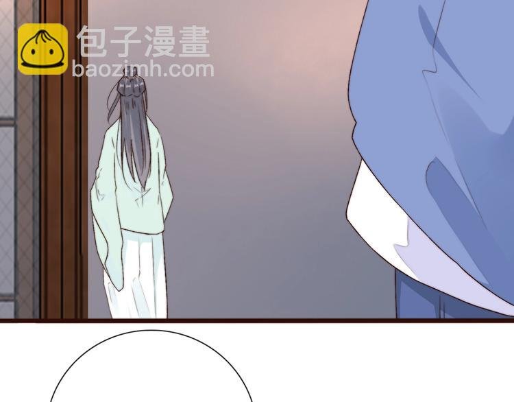 第28话 想好了？