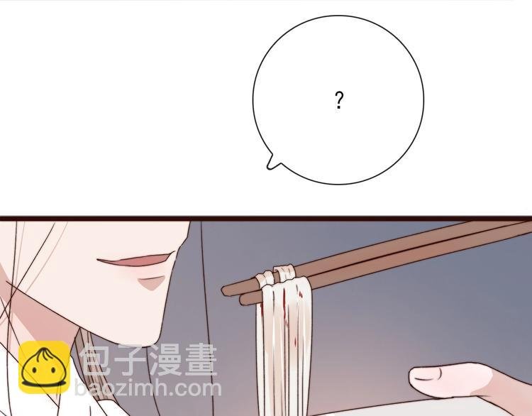 第30话 约定