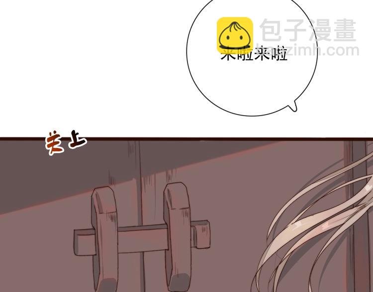 第30话 约定