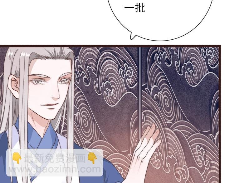第31话 梦中