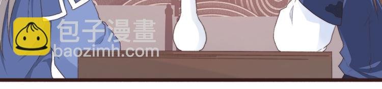 第31话 梦中