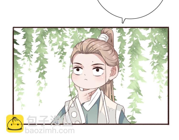 第31话 梦中