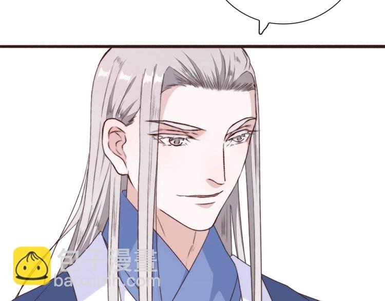 第31话 梦中