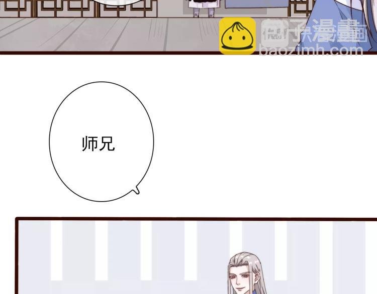 第31话 梦中