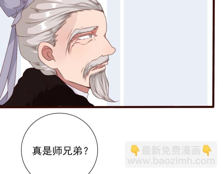 第31话 梦中