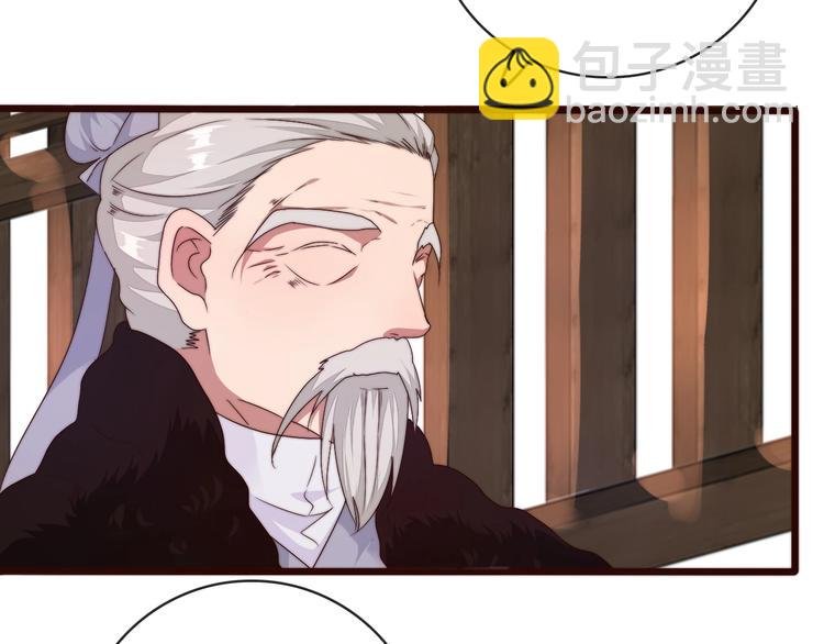 第32话 面具下的秘密