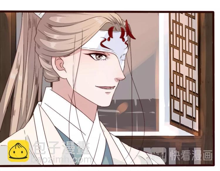 第32话 面具下的秘密