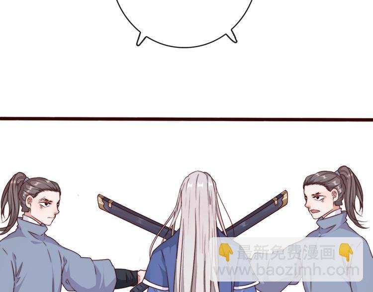 第34话 识破