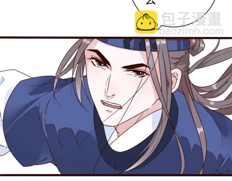 第34话 识破