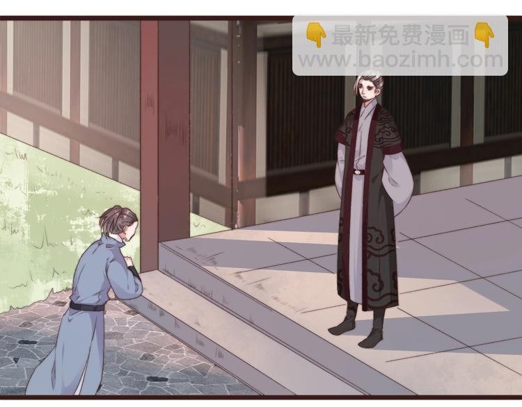 第36话 结局