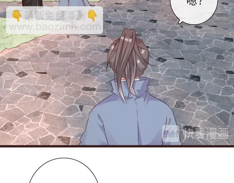 第36话 结局