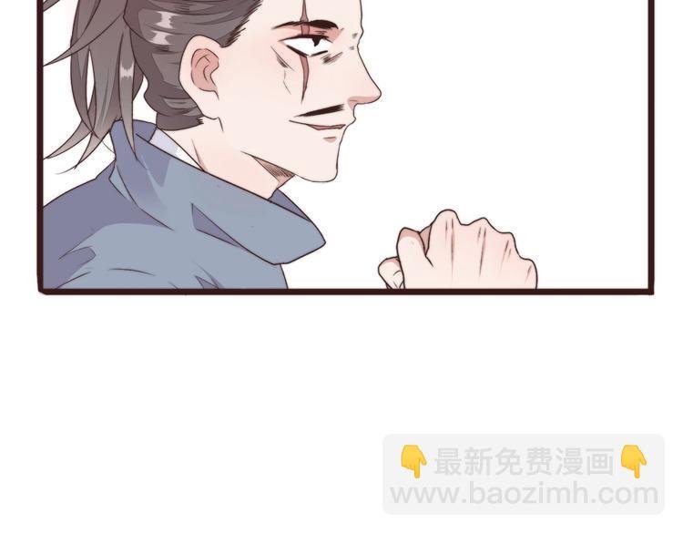 第36话 结局