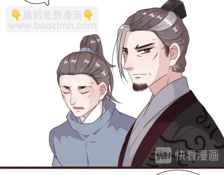 第36话 结局