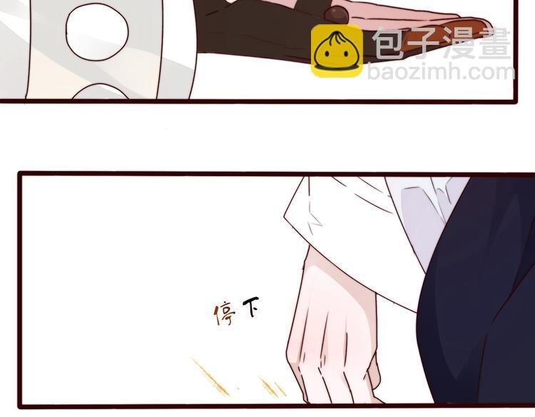 第40话 下毒