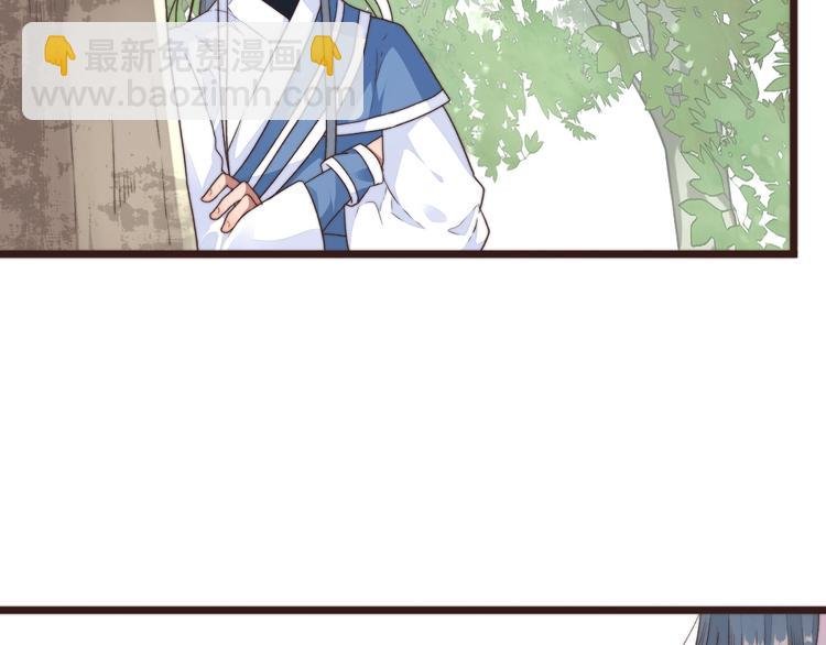 第40话 下毒