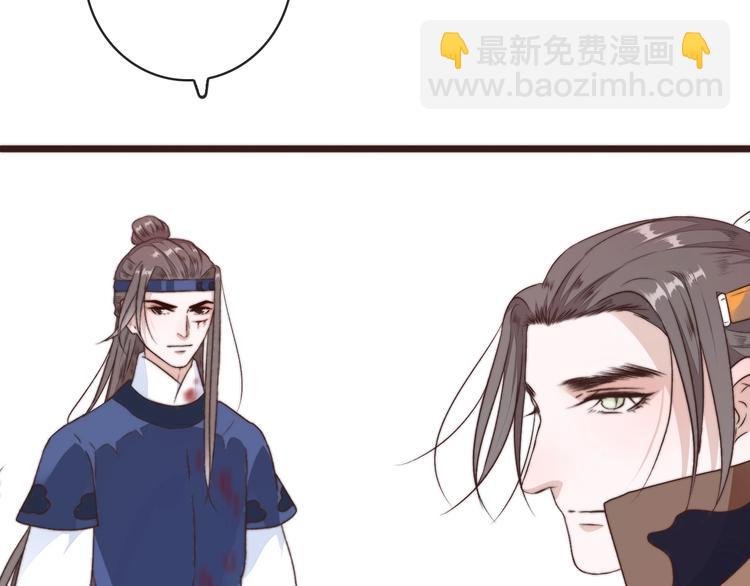 第40话 下毒