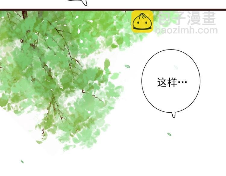 第41话 真的没啥关系！