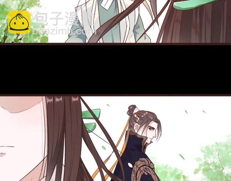第41话 真的没啥关系！