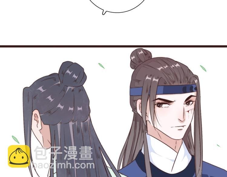 第41话 真的没啥关系！