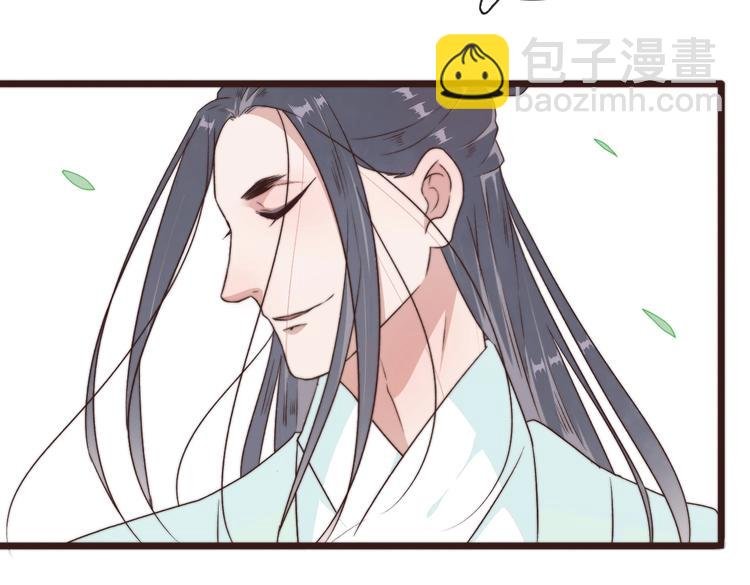 第41话 真的没啥关系！