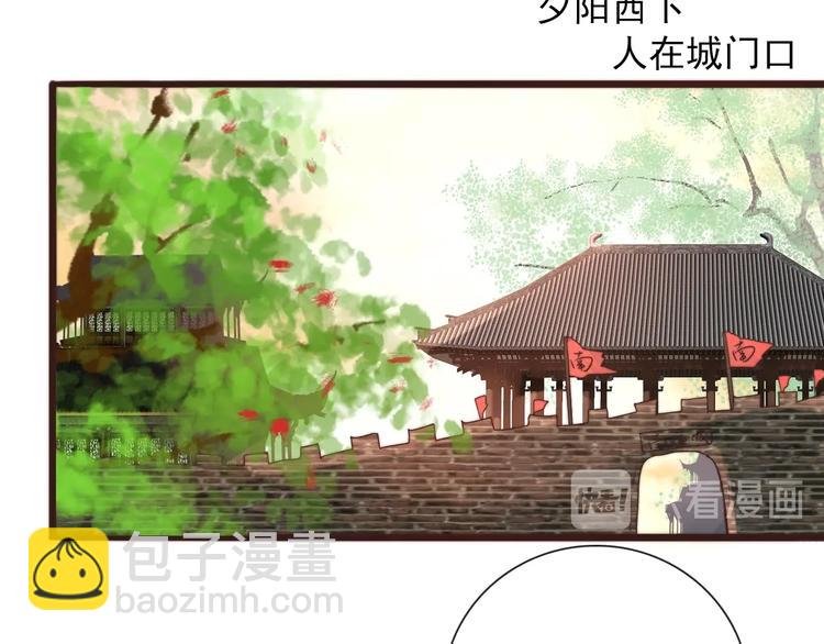 第41话 真的没啥关系！