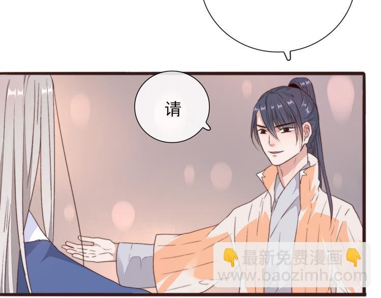 第42话 夜里才适合算账