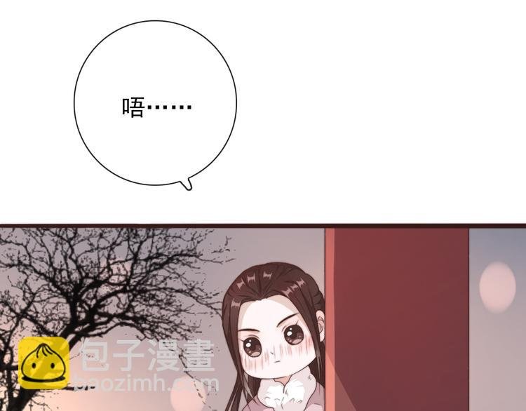 第42话 夜里才适合算账