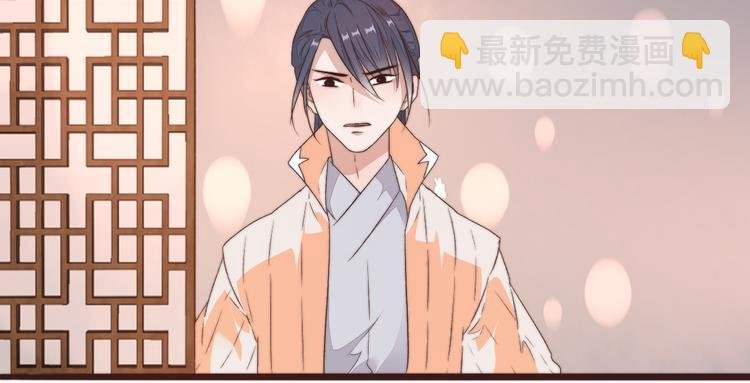 第42话 夜里才适合算账