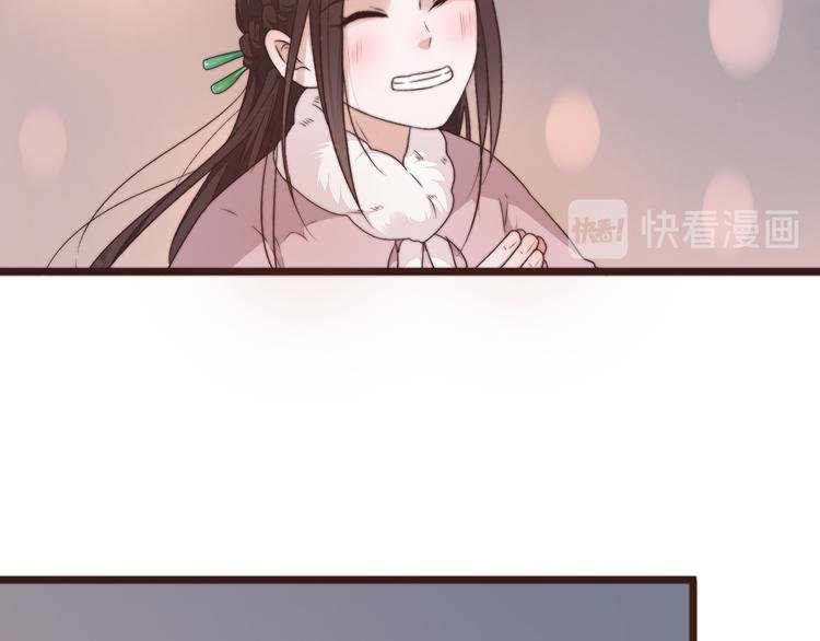 第42话 夜里才适合算账