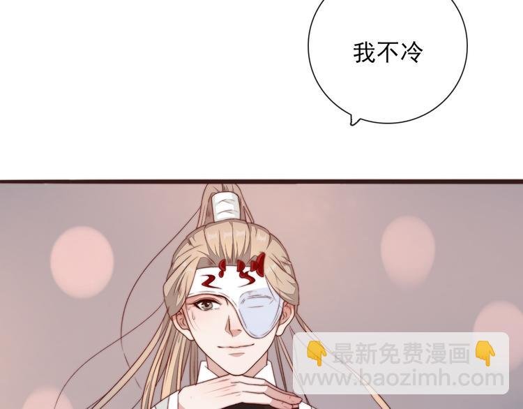 第42话 夜里才适合算账
