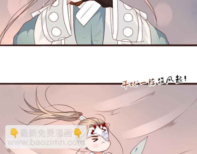 第42话 夜里才适合算账