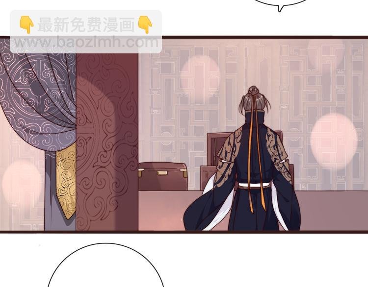 第42话 夜里才适合算账