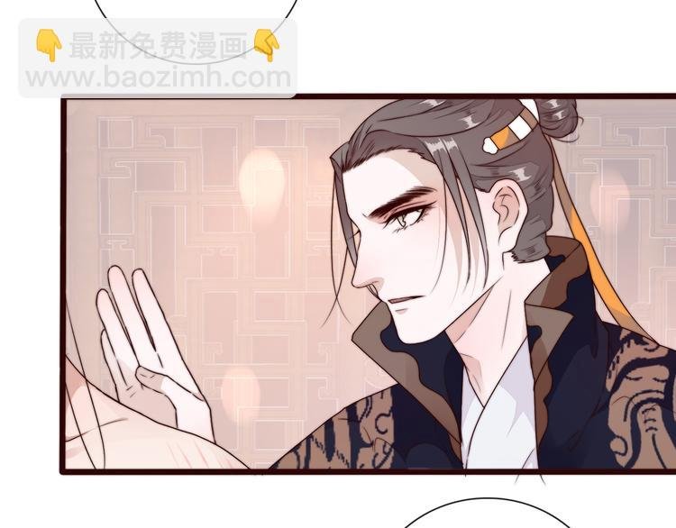 第42话 夜里才适合算账