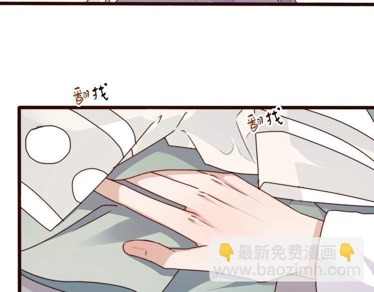 第44话 天下太平