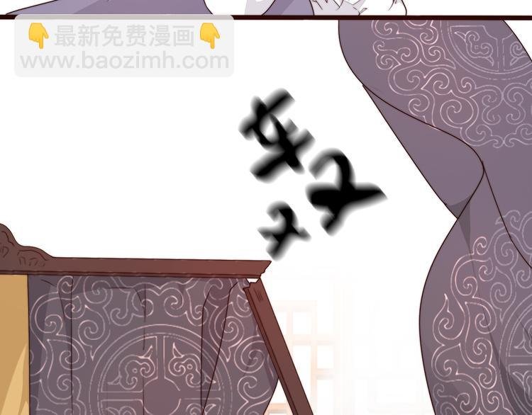 第44话 天下太平