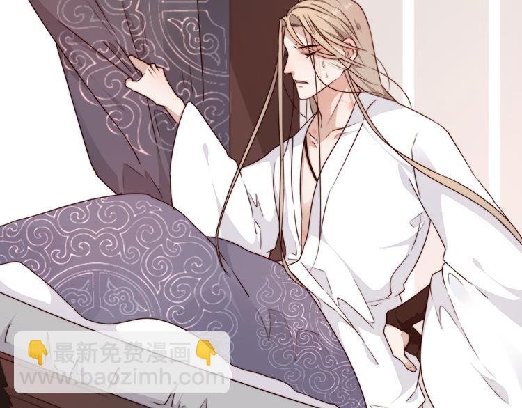 第44话 天下太平