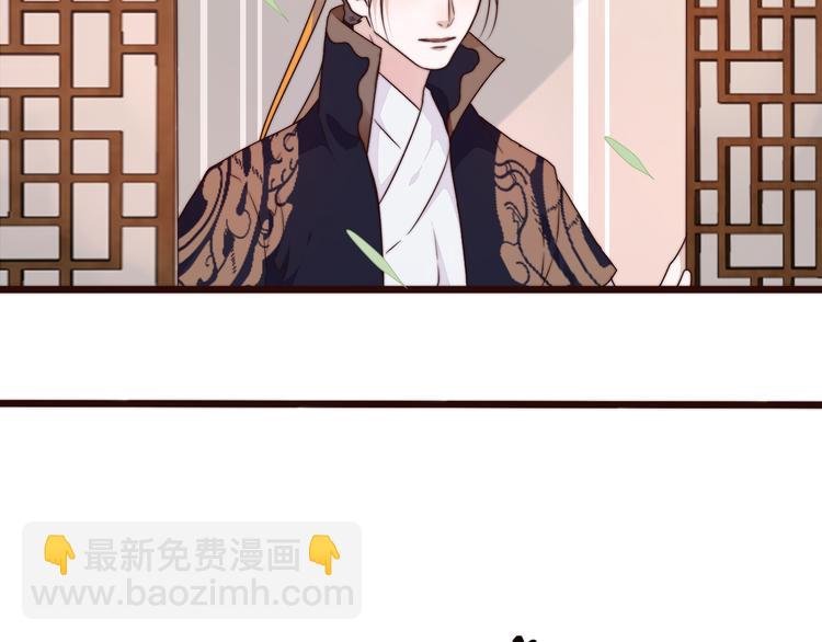 第44话 天下太平