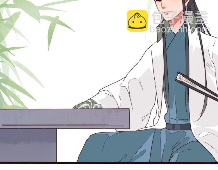 第44话 天下太平