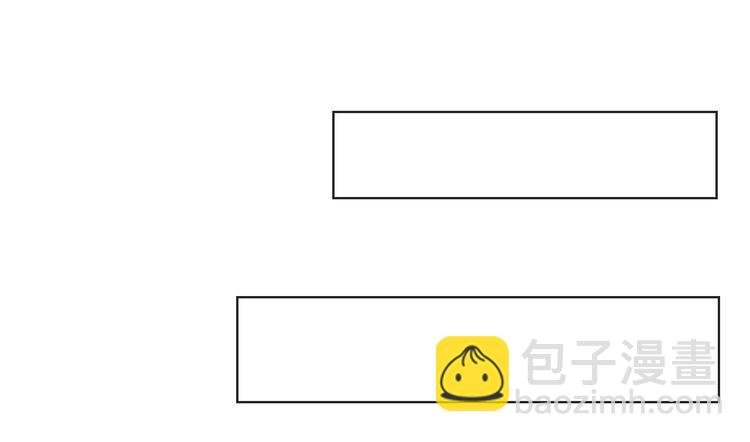 第45话 办他！