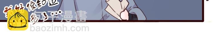 第45话 办他！