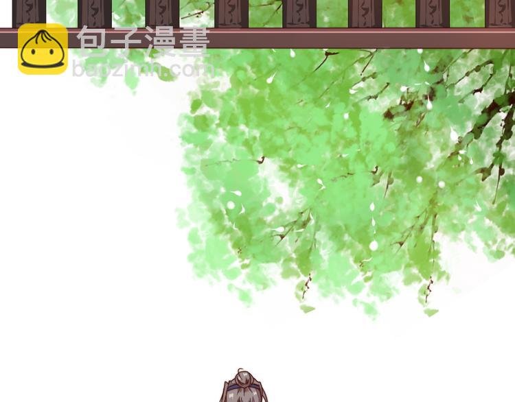 第45话 办他！
