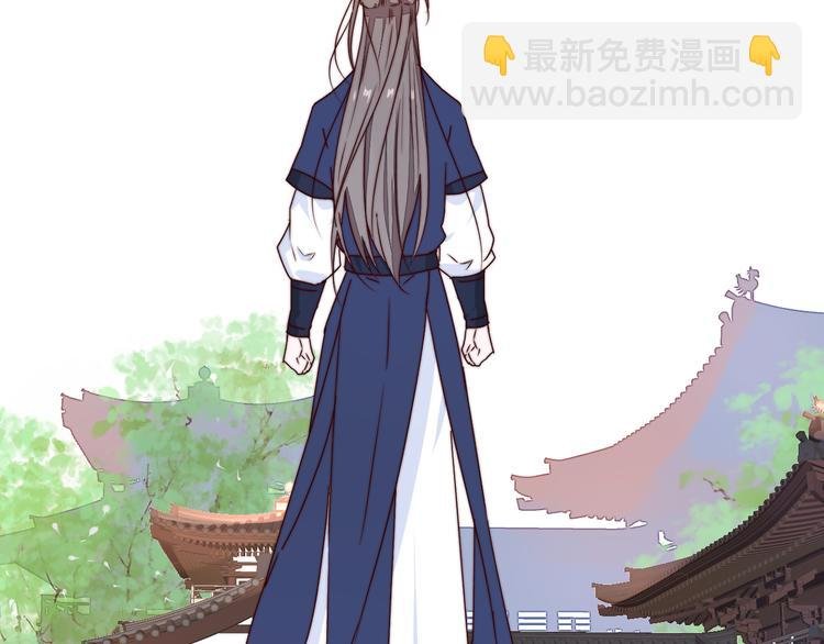 第45话 办他！