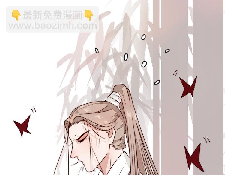 第45话 办他！