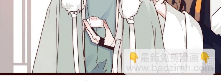 第45话 办他！