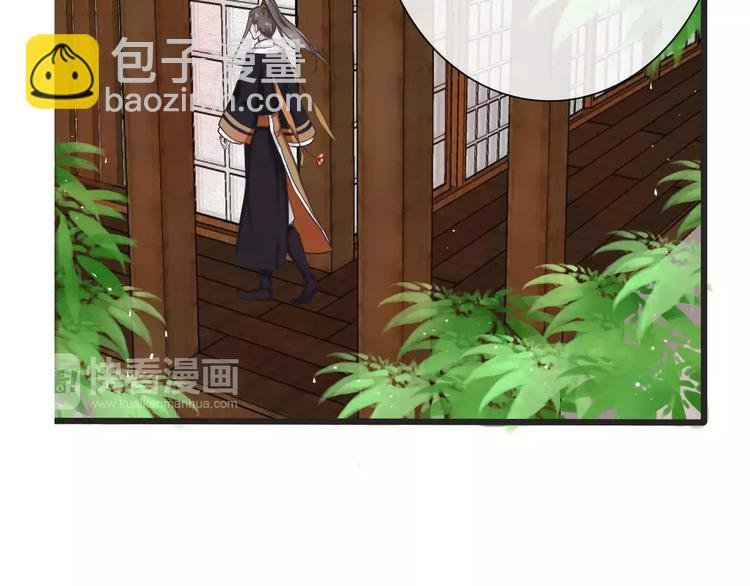 第14话 猫？