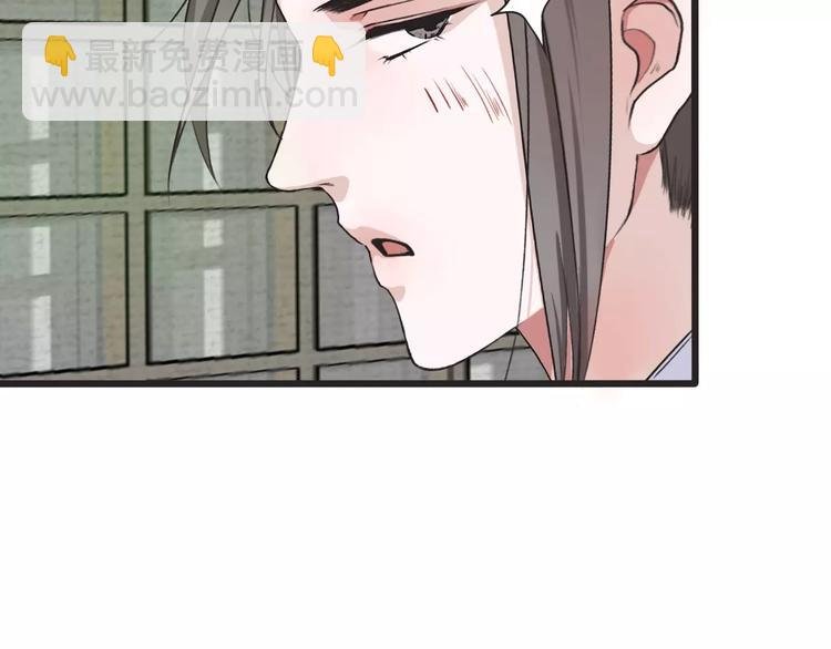 第14话 猫？