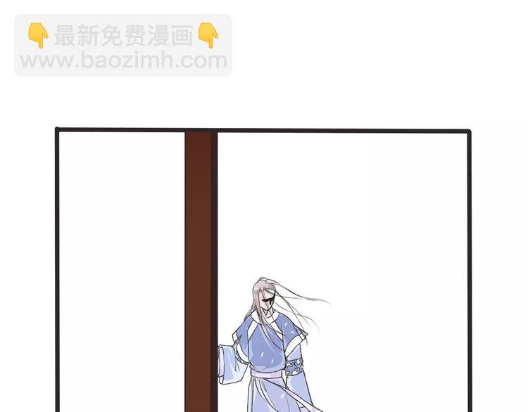 第14话 猫？